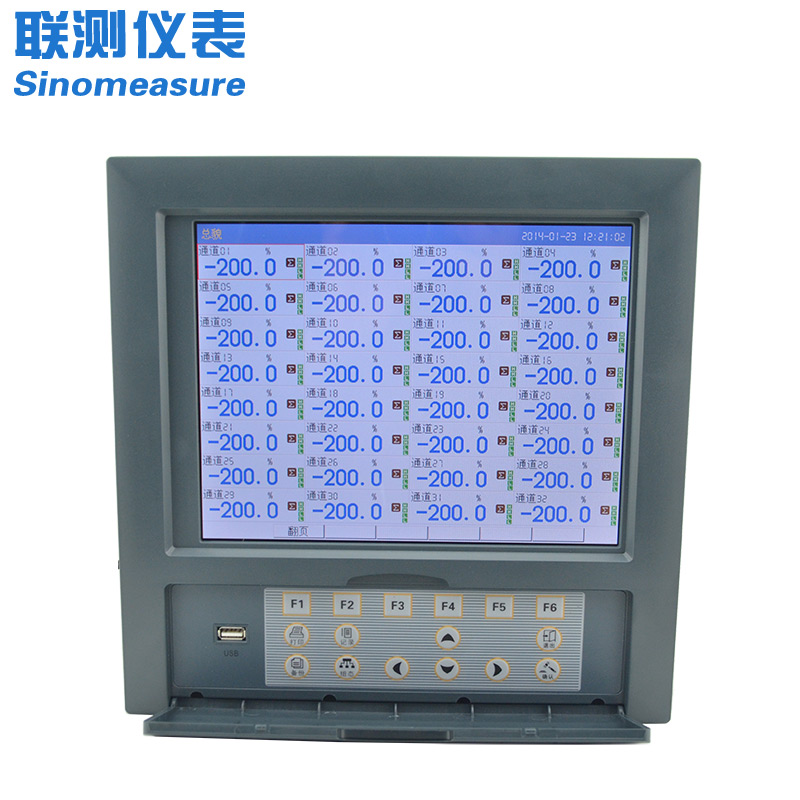 联测SIN-R8000D彩屏无纸记录仪